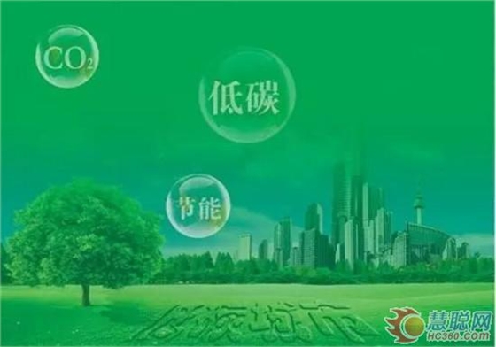 京津冀首个环保统一标准9月施行