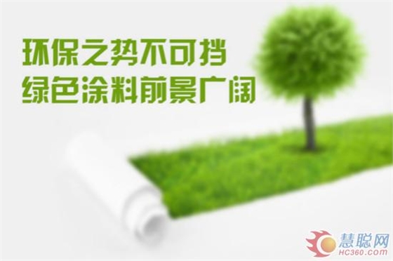 京津冀首个环保统一标准9月施行