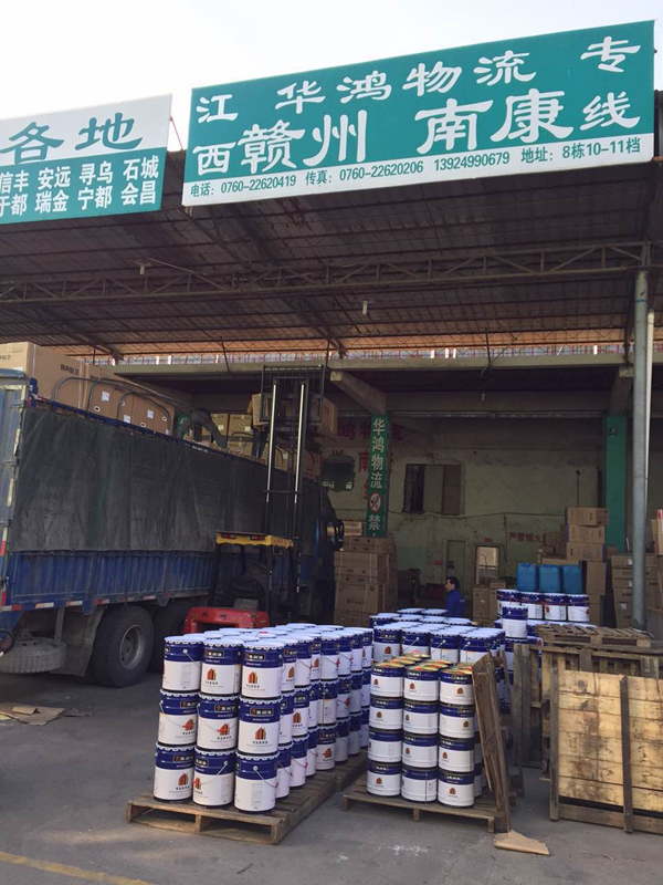 堡润漆