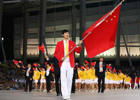 中国奥运代表团