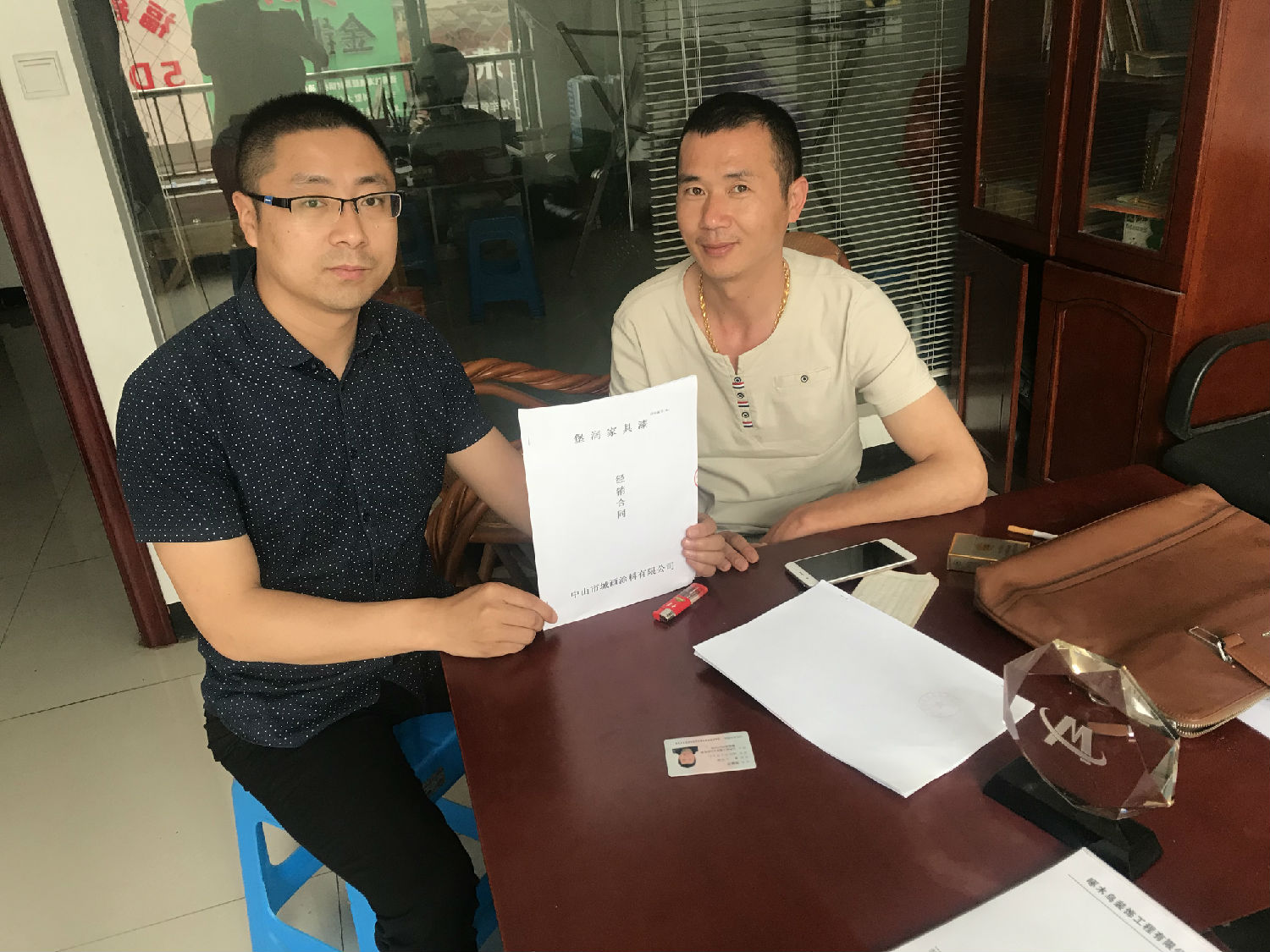 堡润家具漆