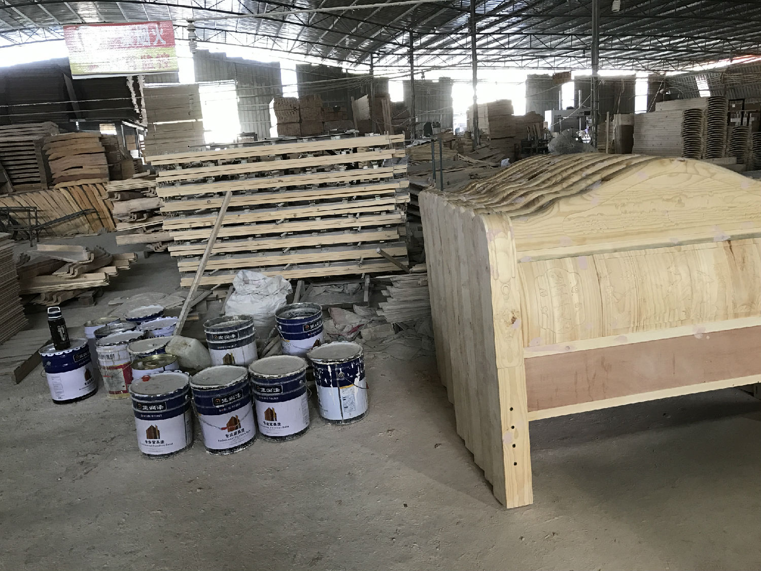 堡润家具漆