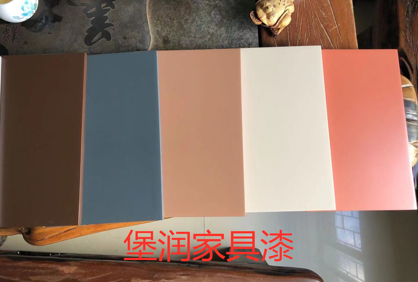 堡润家具漆 堡润家具漆