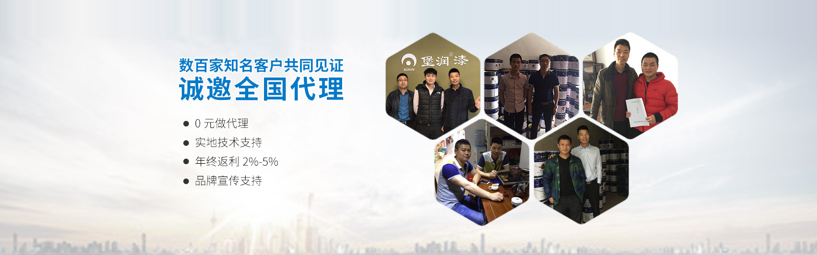 2016年涂料行业全年产量达1899.78万吨